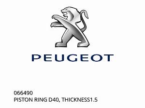 ΔΑΚΤΥΛΙΔΙ ΕΜΒΟΛΟΥ D40, ΠΑΧΟΣ 1.5 - 066490 - Peugeot