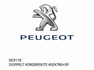 ΔΙΠΛΗ ΜΠΡΟΣΤΙΝΗ ΠΛΕΥΡΑ 450X780+SP - 003118 - Peugeot