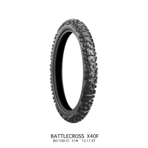 Ελαστικό (καουτσούκ) Bridgestone Battlecross X40 Hard 80/100-21 51M NHS TT - Bridgestone