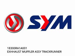 ΣΙΓΑΣΤΗΡΑΣ ΕΞΑΕΡΩΣΗΣ ASSY TRACKRUNNER - 18300RA1A001 - SYM