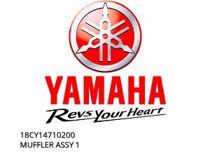 ГЪРЛО АСЕМБЛИ 1 - 18CY14710200 - Yamaha