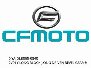 2V91Y LONG BLOCK(LONG DRIVEN BEVEL GEAR@ - 0JYA-DLB000-0840 - CFMOTO