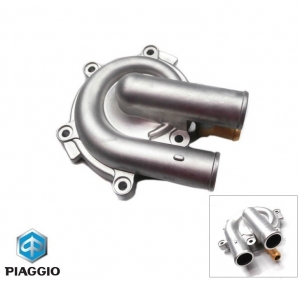 Capac pompa apa original -Gilera Fuoco / Nexus 4T 500cc / Piaggio Beverly / Beverly Cruiser / X10 / X Evo 4T 400-500cc - Piaggio