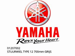 Guidon Type 12 700mm Gris - 01207002 - Yamaha