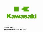 ΑΝΤΛΙΑ ΕΝΙΣΧΥΣΗΣ ΘΕΡΜΑΝΣΗΣ ASSY - 00198UM002 - Kawasaki