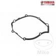 Στεγανοποιητικό καπάκι στάτορα - Yamaha TT-R 125 ('00-'04) / TT-R 125 E ('03-'04) / TT-R 125 LW ('00