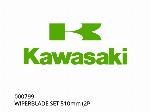 Комплект чистачки 510мм (2P - 000799 - Kawasaki)