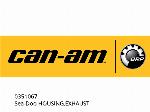 Корпус, изпускателен - 0351067 - Can-AM