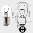 Мотопро - Нормален бек 12V - 21/5W BAY15D ТежкоДълготрайки