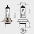 Мотопро - Халогенен Бек 12V - 55W H7 PX26D