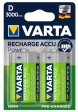 Batterie D Rechargeable ACCU Power 1.2V 3000mAh ensemble blister 2 pièces - Varta