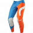 CALÇA FLEXAIR HIFEYE [ORG]: Tamanho - 36