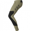 FLEXAIR PRO PANT [BRK]: Rozmiar - 32