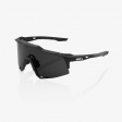 Gafas MTB Speedcraft Negro - Lente Gris: Tamaño - Talla O