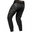 LEGION PANT [CAM]: Size - 32