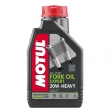 MOTUL - HUILE DE FOURCHE EXPERT 20W (H) - 1L