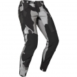 MTB Defend Fire broek [Zwarte camouflage]: Maat - 30