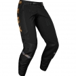 MX 360 MERZ PANT [BLK]: Μέγεθος - 32