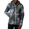 PIT JACKE CAMO [BLK CAM]: Größe - M