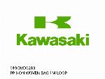 PP ΜΗ ΥΦΑΣΜΕΝΗ ΤΣΑΝΤΑ 1M ΒΡΑΧΙΟΛΙ - 019CMD0283 - Kawasaki