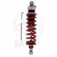 Rear Shock Absorber Suzuki DR 750 S Big ('88-'90) / DR 800 S Big ('90-'99) - YSS