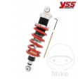 Rear Shock Absorber YSS - Suzuki GSX-R 600 / GSX-R 600 UE / GSX-R 600 UF / GSX-R 750 / GSX-R 750 30th Anniversary / GSX-R 750 UF