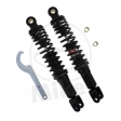 Rear shock absorbers Kymco People 125 S ('05-'10) - YSS