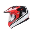 SIFAM - Capacete Offroad S-LINE S789 - vermelho / preto / cinza [S]