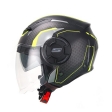 SIFAM - Casco aperto S-LINE S749 TWISTER - nero / grigio / giallo [L]