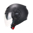 SIFAM - Casco Aperto S-LINE S749 TWISTER - Nero Opaco [L]