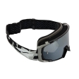 SIFAM - SWAP Offroad Goggles - BLACK / GREY [SILVER + CLEAR Visor]