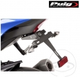 Support de plaque d'immatriculation Puig - Yamaha YZF-R1 1000 ABS ('16-'18) / Yamaha YZF-R1 1000 M ABS ('16-'19) - JM