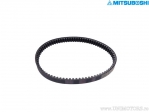 Transmission belt 25x888mm - Yamaha YP 125 RA X-Max ABS ('21-'23) - Mitsuboshi