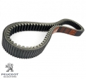 Transmission belt - Peugeot 103 MVL - 103 MVLE - Vogue MVL - Vogue MVLE 2T AC 50cc (with variator) - Peugeot