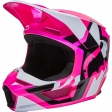 V1 LUX CAPACETE: Tamanho - XS