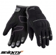 Women's Touring Winter Gloves Seventy model SD-C45 black/grey – WinterTex - Black/grey, S (7 cm)